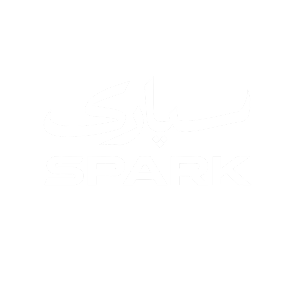 Spark